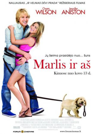 Marlis ir aš Online