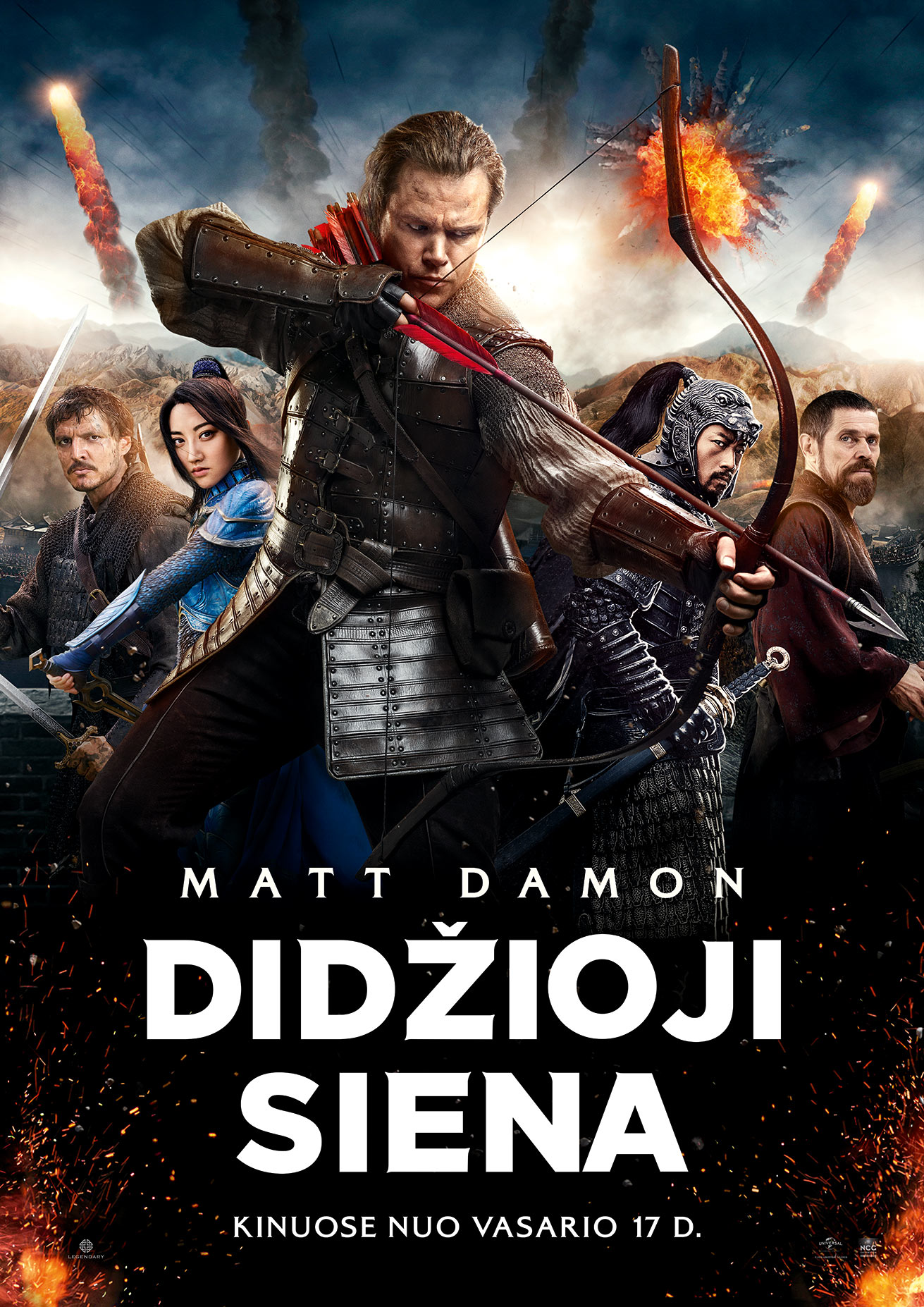 Didžioji siena Online