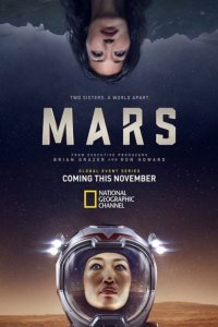 Marsas 2 sezonas Online