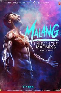Malang Online