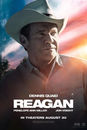 Reiganas