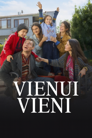 Vienui vieni 1 Sezonas
