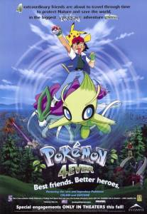 Pokemonai amžinai Online