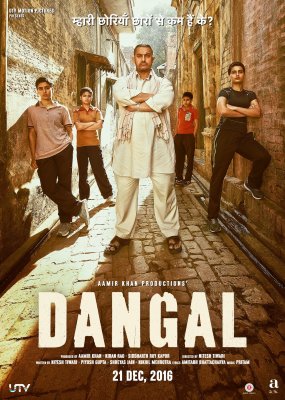 Dangalas Online