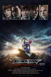 Tekenas: Kraujo kerštas Online