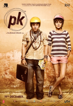 PK Online
