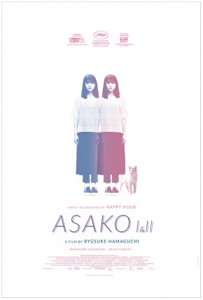 Asako Online