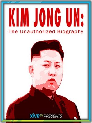 Kim Čong Inas. Neskelbta biografija Online