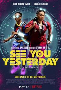 See You Yesterday Online