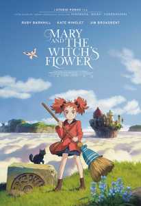 Mary and the Witch's Flower Online