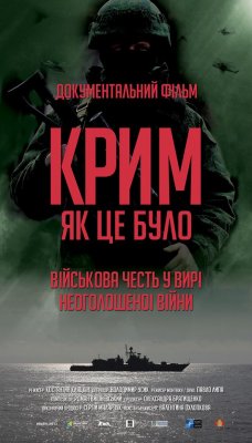 Krymas: Įvykių kronika Online