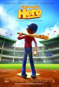 Kiekvienas yra herojus Online