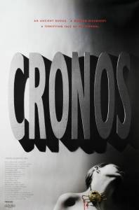 Cronos Online