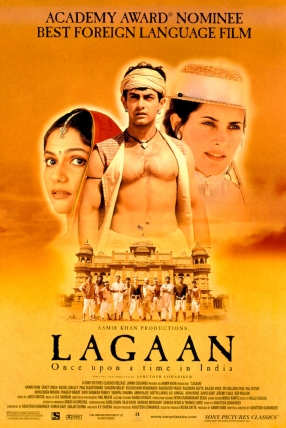 Lagaan arba kartą Indijoje Online