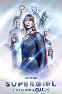Super Mergina 5 sezonas Online