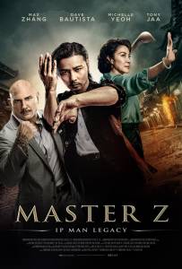 Meistras Z: Ip meistro palikimas Online